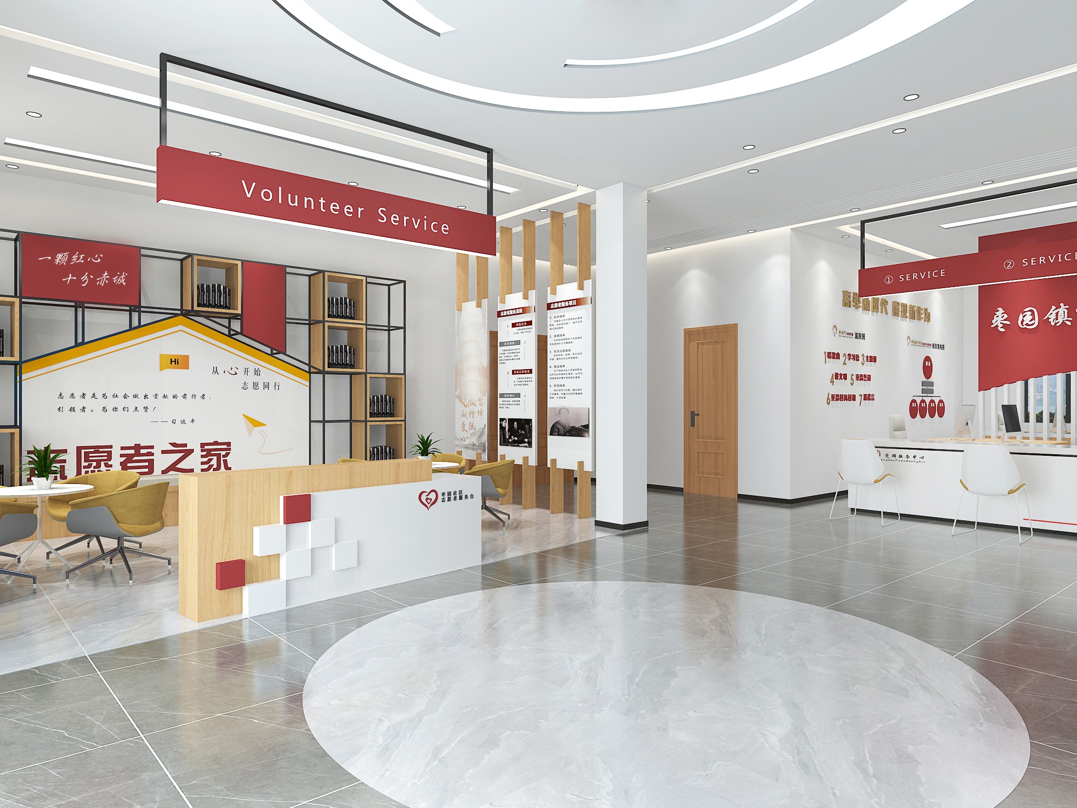 紅色驛站 創新設計服務，傳承紅色基因