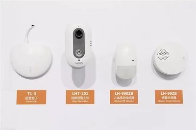 中安消物聯(lián)攜全線產(chǎn)品及解決方案登陸深圳安博會，以創(chuàng)新設計服務引領智慧安防新篇章